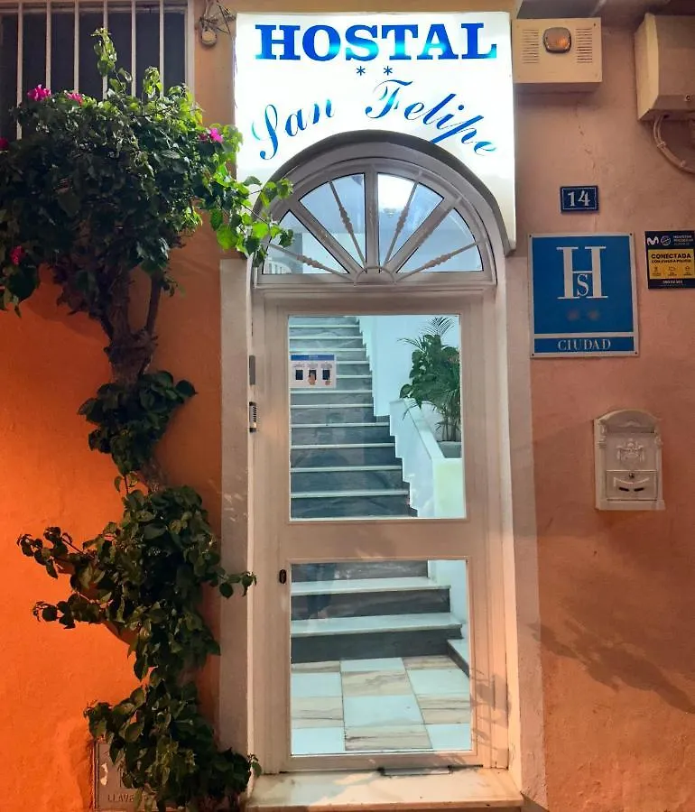 Hostal San Felipe Marbella 0*,