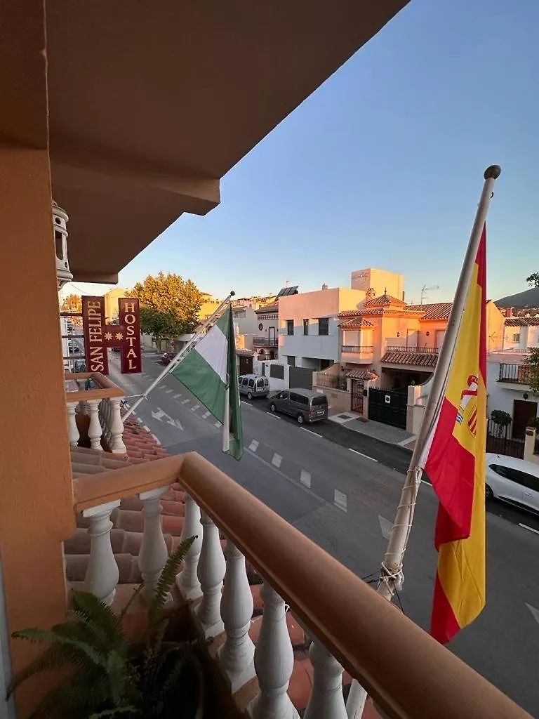 Hostel Hostal San Felipe Marbella Spain